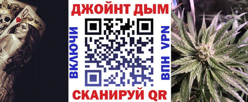 Купить Alpha-PVP  БУТИРАТ  КОКАИН  ГАШ  Марихуана  МЕФ  АМФЕТАМИН  Осинники