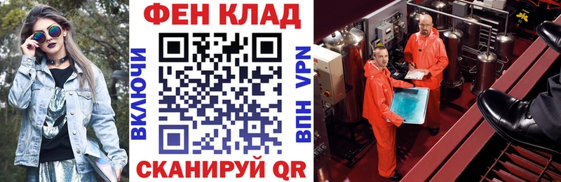 АМФЕТАМИН 98%  Купить где  Осинники 