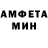 МЕТАДОН кристалл James Bobby
