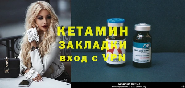 прущий лед Баксан