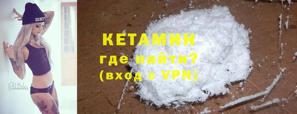 PSILOCYBIN Балабаново