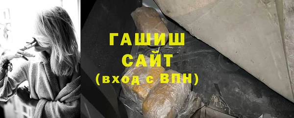 PSILOCYBIN Балабаново
