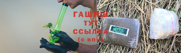 прущий лед Баксан