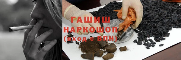 PSILOCYBIN Балабаново