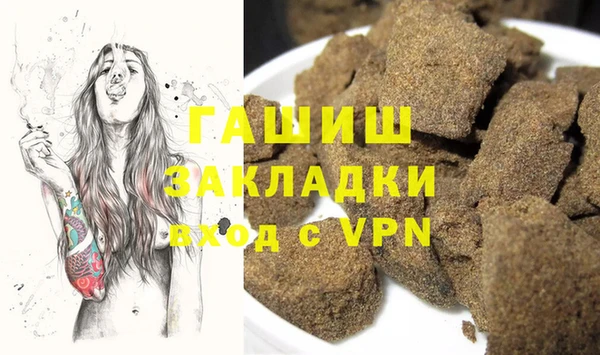 прущий лед Баксан