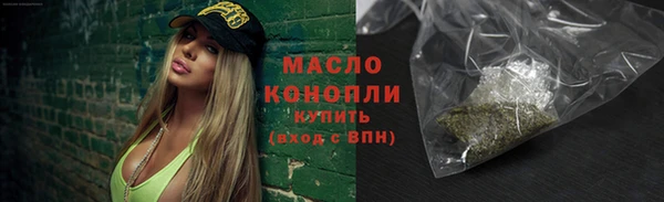 PSILOCYBIN Балабаново