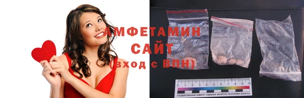 PSILOCYBIN Балабаново