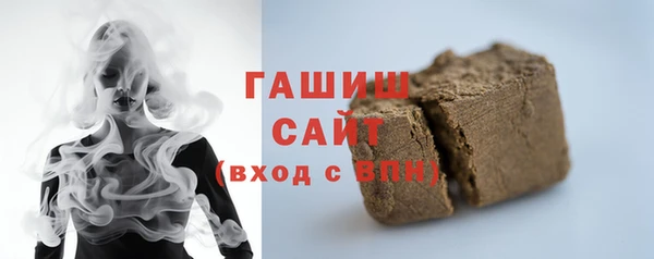 PSILOCYBIN Балабаново