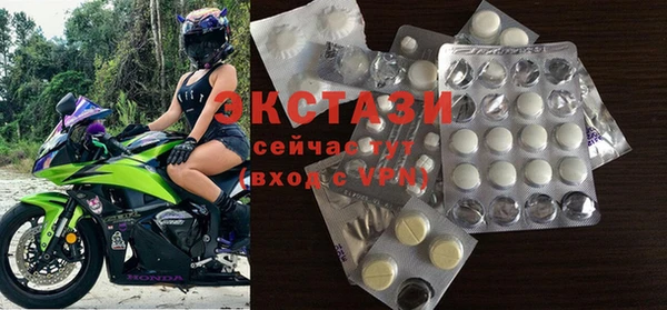 PSILOCYBIN Балабаново