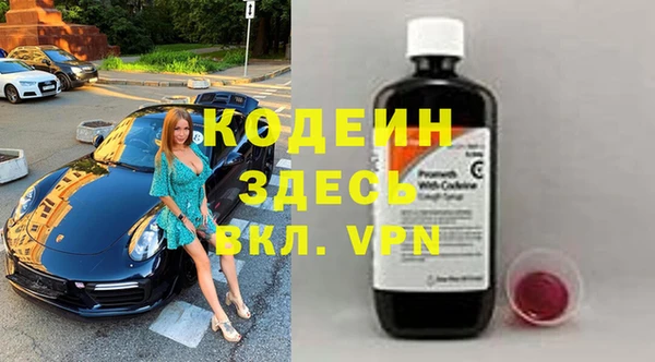 прущий лед Баксан
