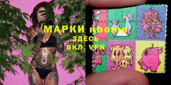 прущий лед Баксан
