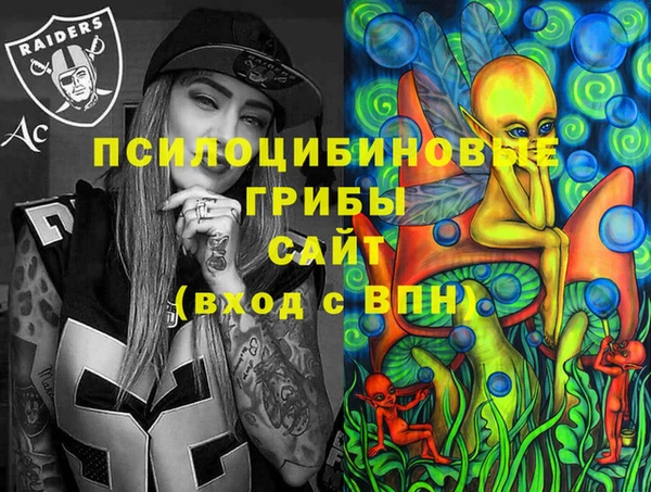 прущий лед Баксан