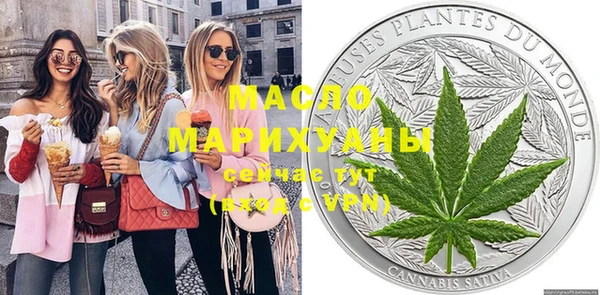 прущий лед Баксан