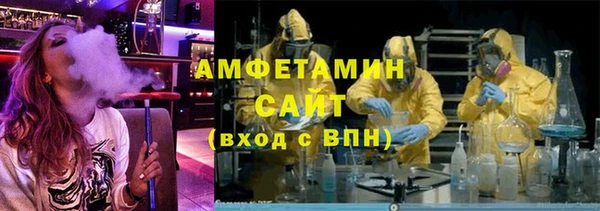 прущий лед Баксан