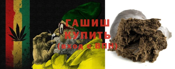 PSILOCYBIN Балабаново