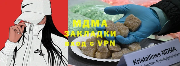 прущий лед Баксан