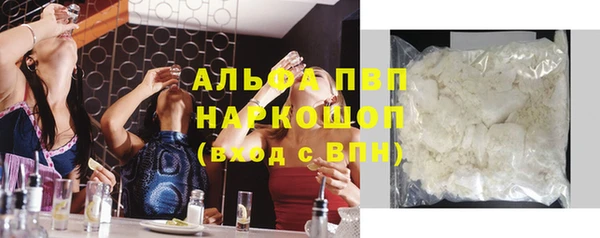 прущий лед Баксан