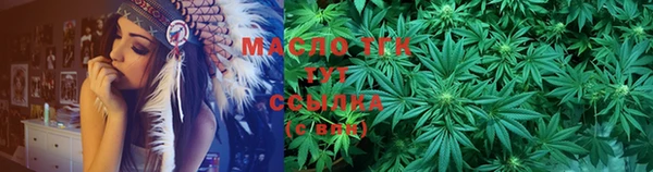 PSILOCYBIN Балабаново