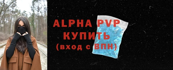 прущий лед Баксан