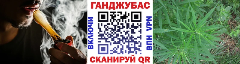 Шишки марихуана Bruce Banner Осинники